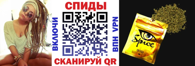 Бутират буратино Чернушка