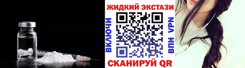 дарнет шоп  blacksprut зеркало  Бутират бутик  Чернушка 
