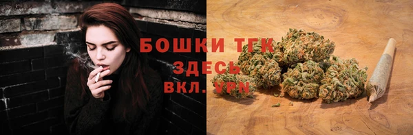 MDMA Пересвет