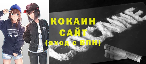 скорость Балабаново