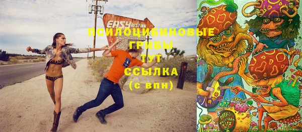 марки lsd Покровск