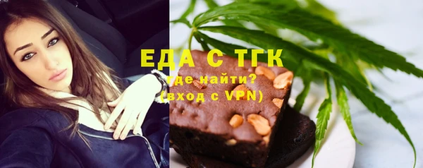 скорость Балабаново