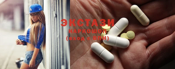 скорость Балабаново