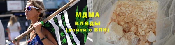скорость Балабаново