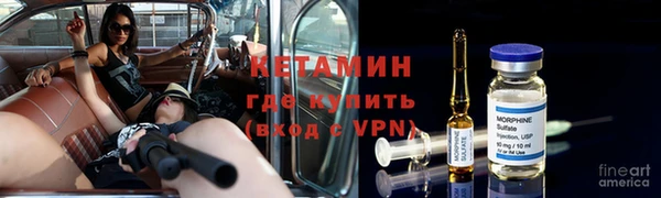 мефедрон VHQ Баксан