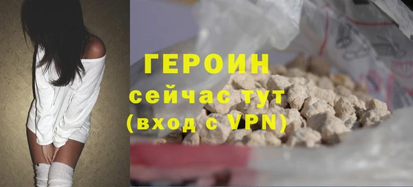 скорость Балабаново