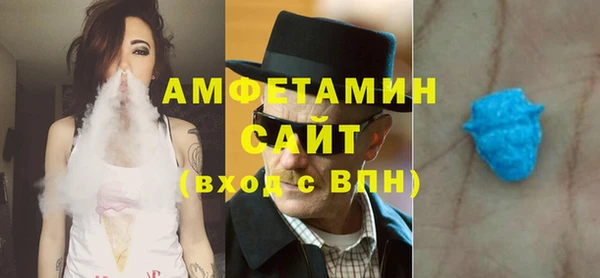 скорость Балабаново