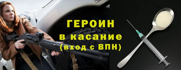 скорость Балабаново