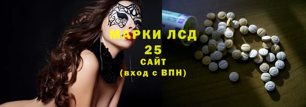 мефедрон VHQ Баксан