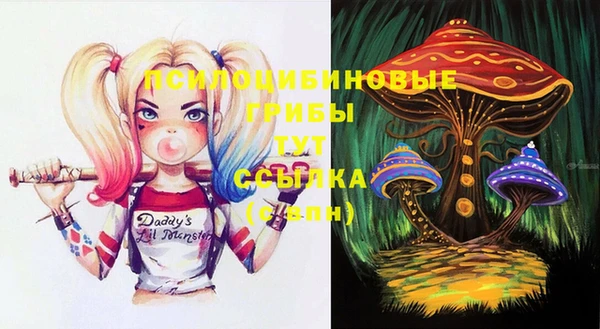 скорость Балабаново