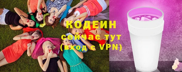 гашишное масло Переславль-Залесский