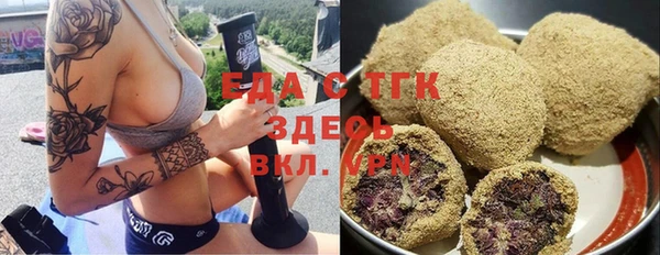MESCALINE Покров