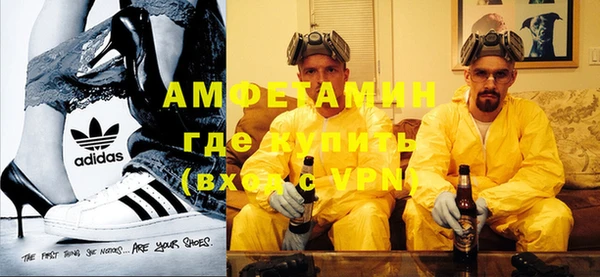 скорость Балабаново