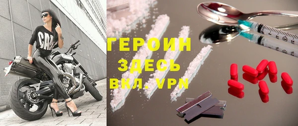 марки lsd Покровск