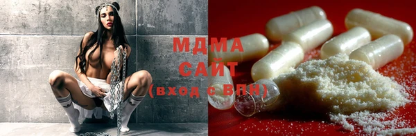мефедрон VHQ Баксан